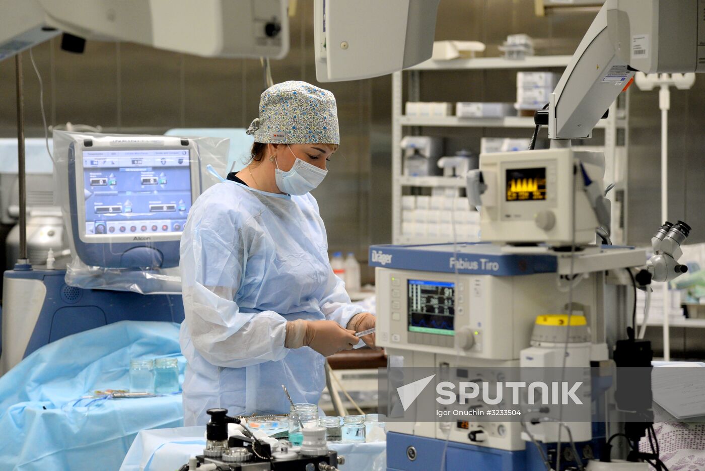 Eye Microsurgery Federal State Institution in Khabarovsk