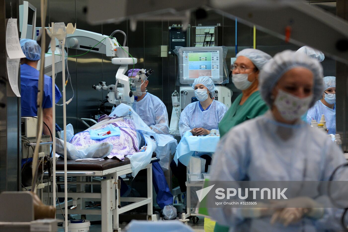 Eye Microsurgery Federal State Institution in Khabarovsk