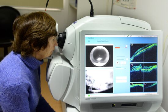 Eye Microsurgery Federal State Institution in Khabarovsk