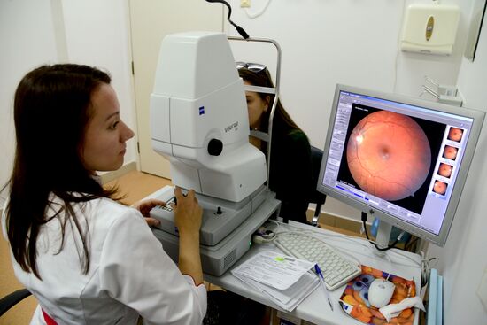 Eye Microsurgery Federal State Institution in Khabarovsk