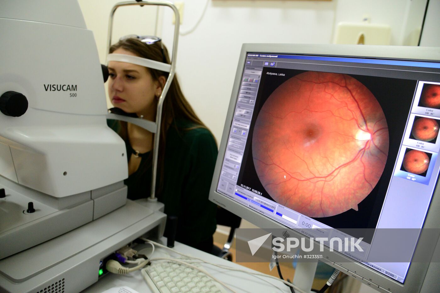 Eye Microsurgery Federal State Institution in Khabarovsk