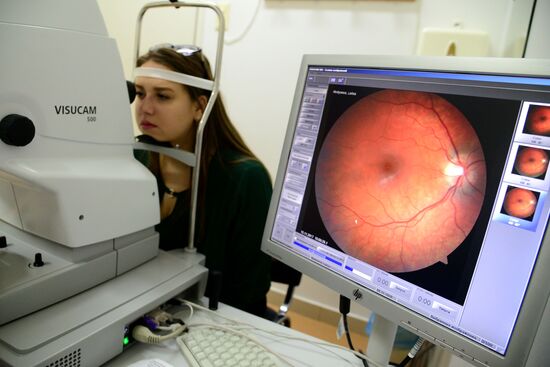 Eye Microsurgery Federal State Institution in Khabarovsk