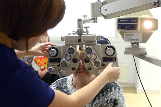 Eye Microsurgery Federal State Institution in Khabarovsk