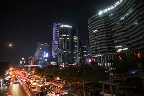Cities of the world. Beijing