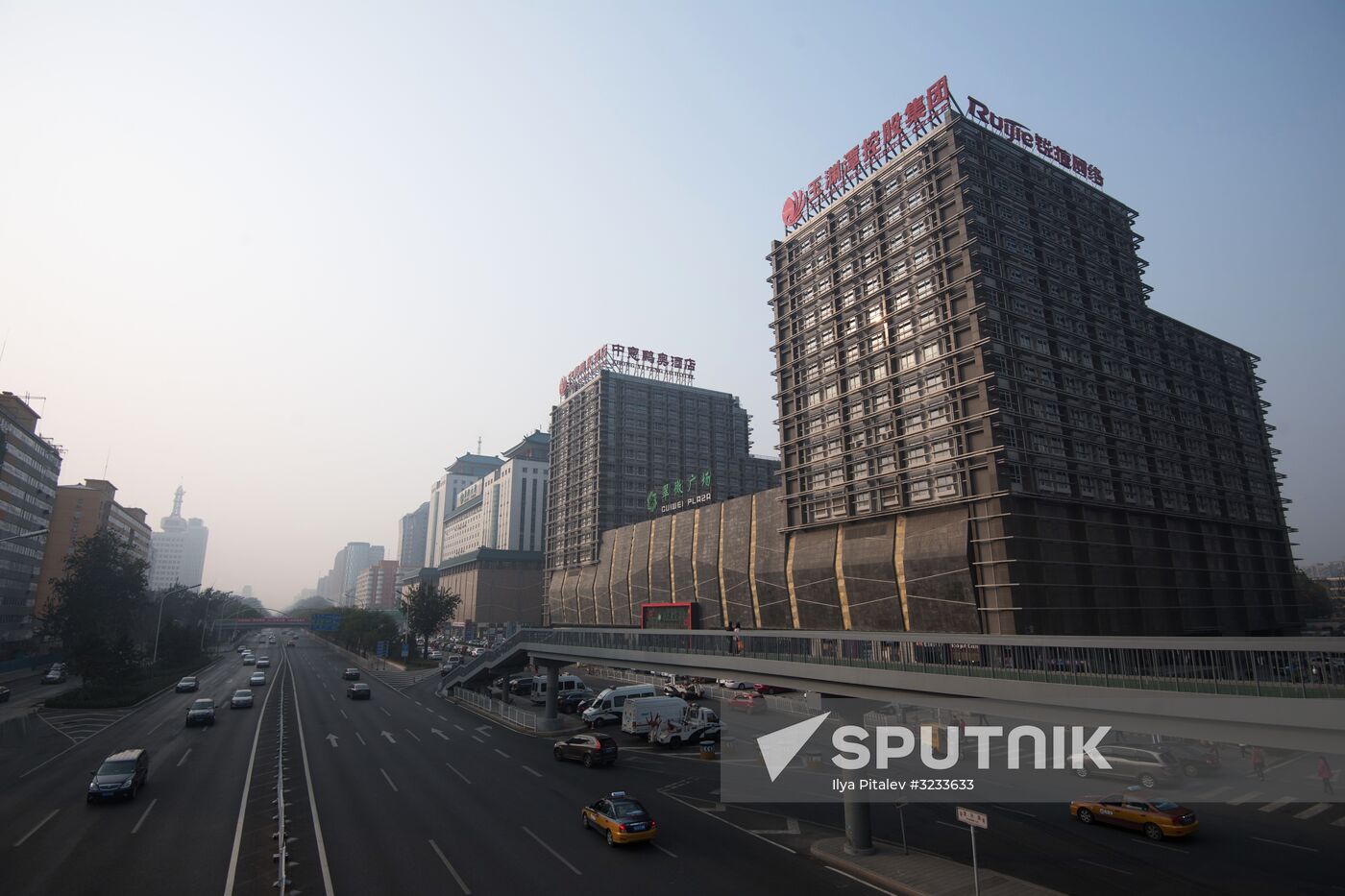 Cities of the world. Beijing