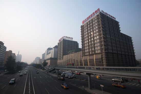 Cities of the world. Beijing