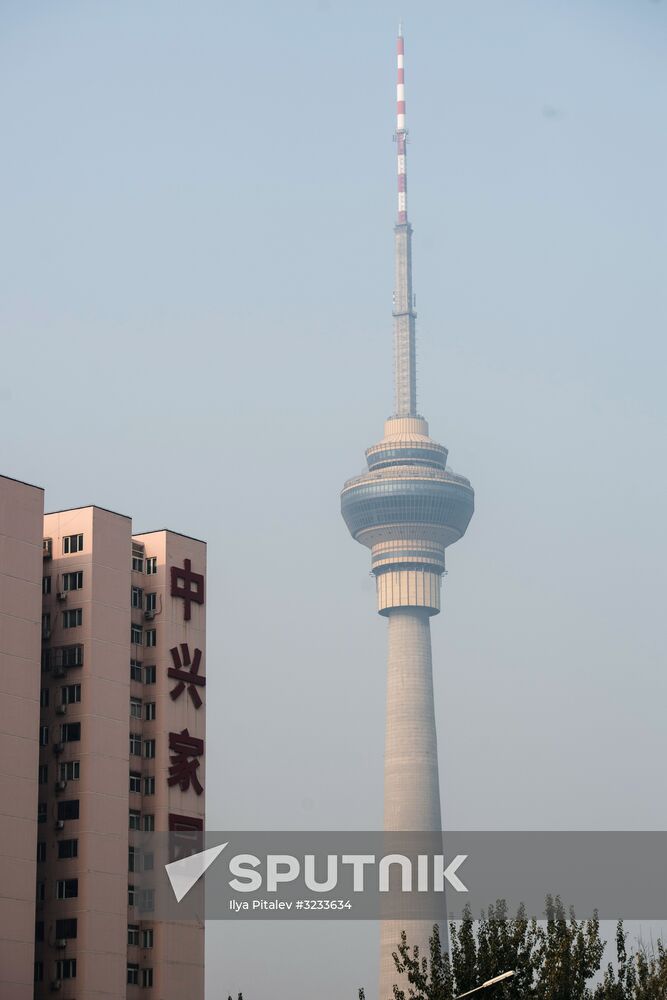 Cities of the world. Beijing