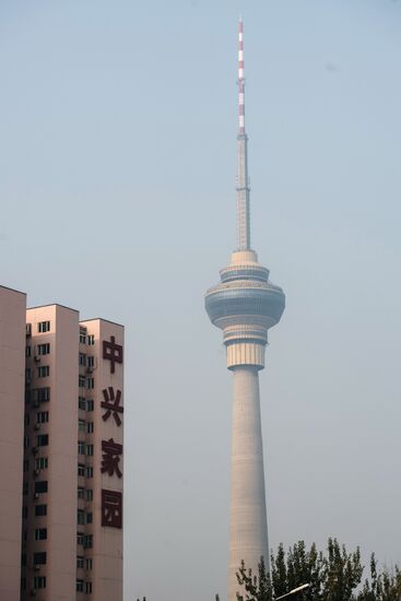 Cities of the world. Beijing