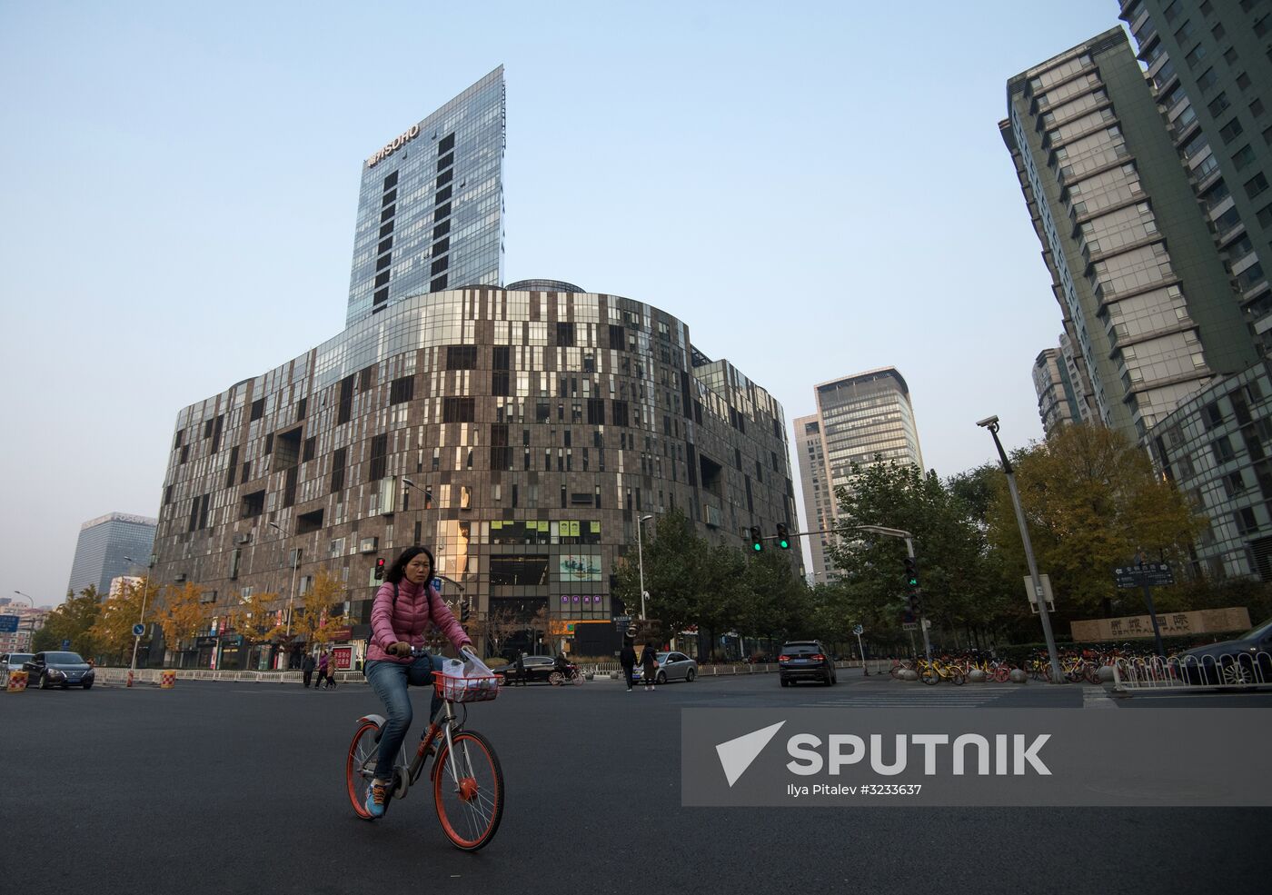 Cities of the world. Beijing