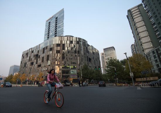 Cities of the world. Beijing