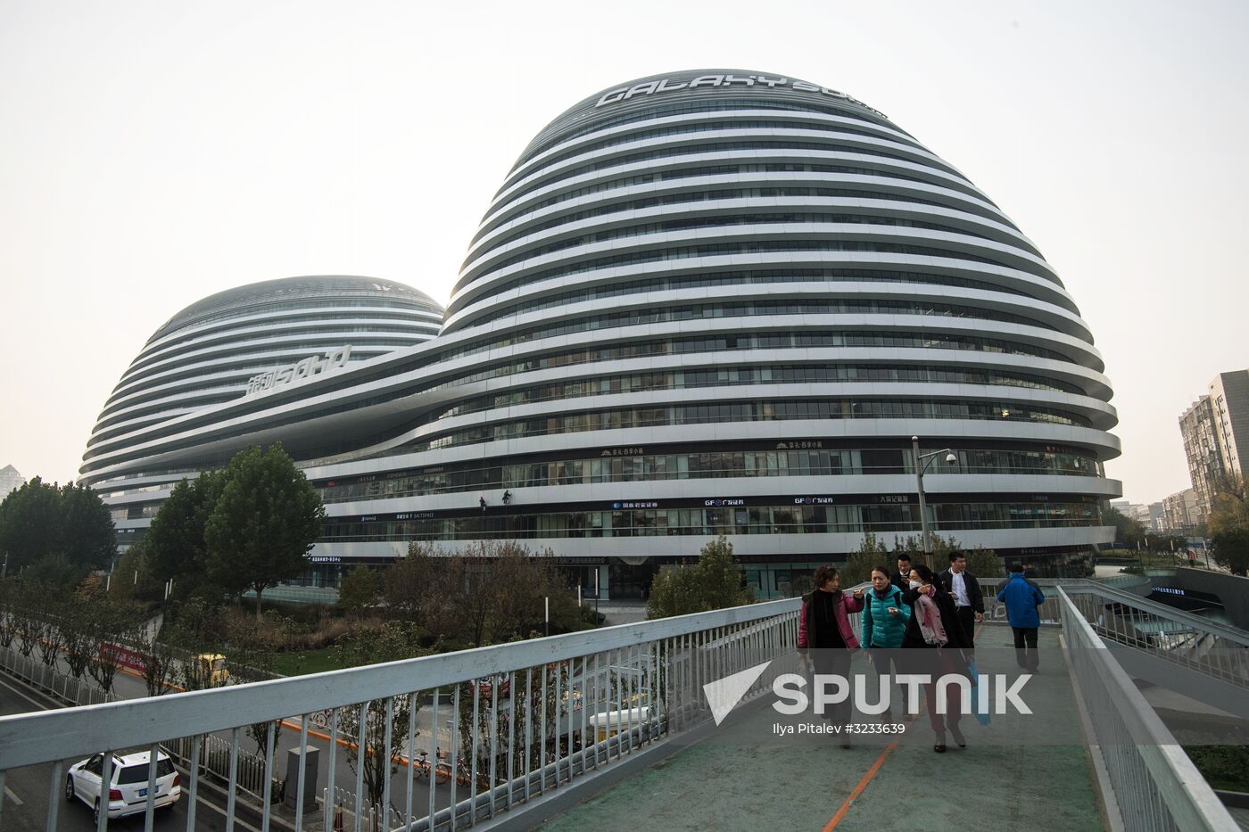 Cities of the world. Beijing
