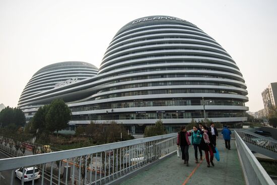 Cities of the world. Beijing