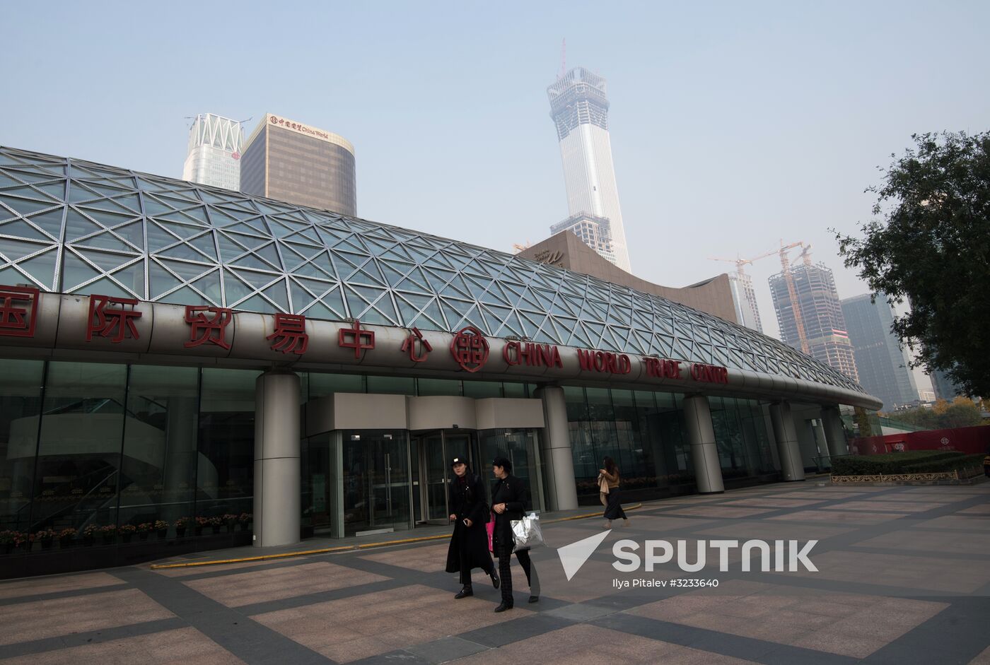 Cities of the world. Beijing