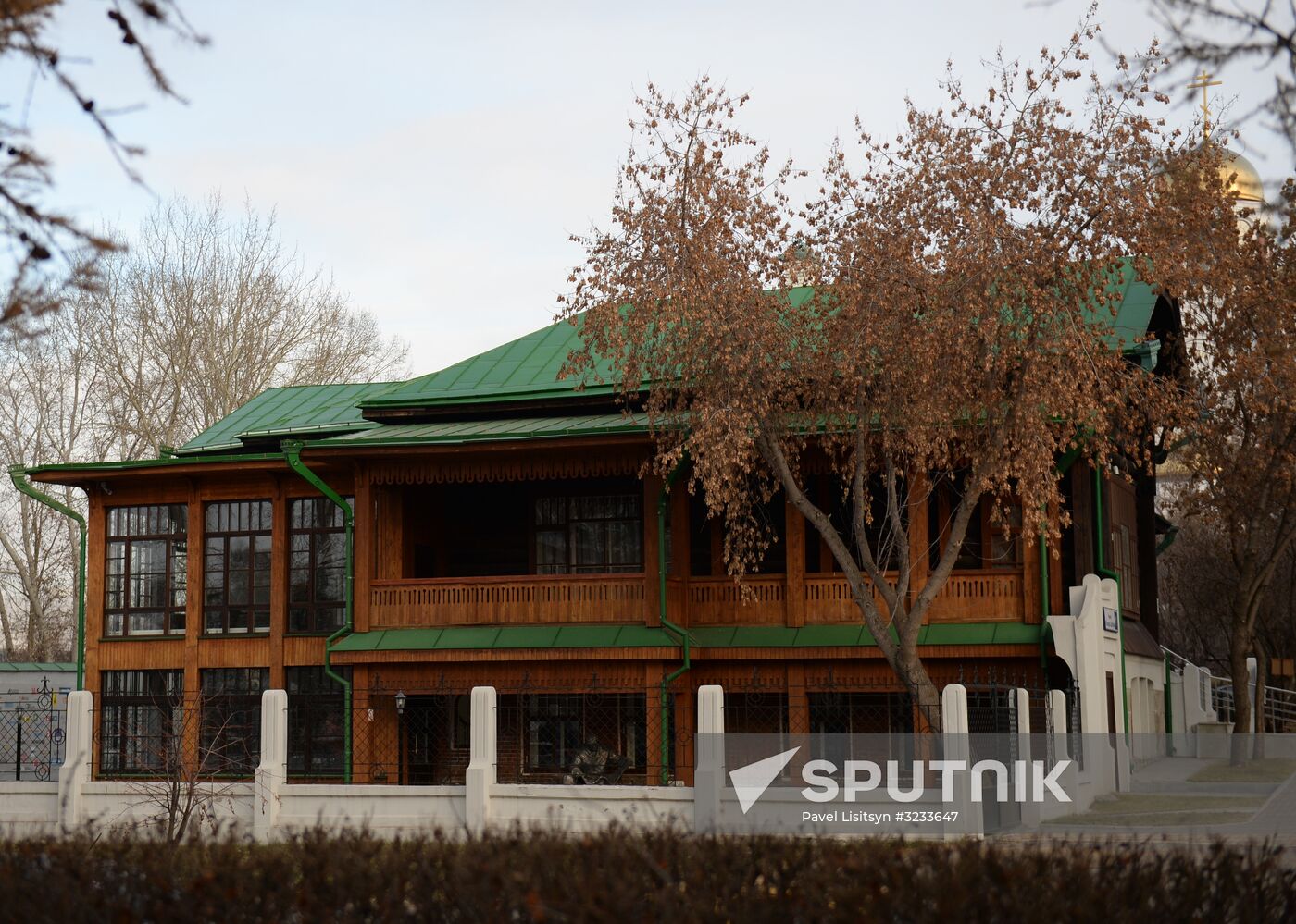 House of Journalists in Yekaterinburg