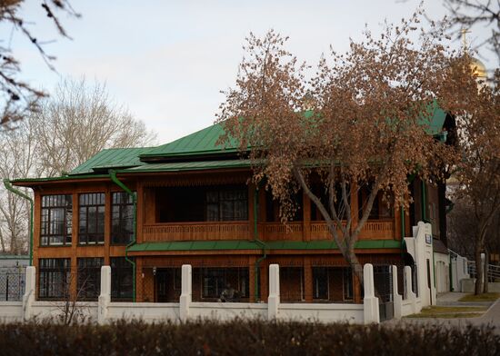 House of Journalists in Yekaterinburg