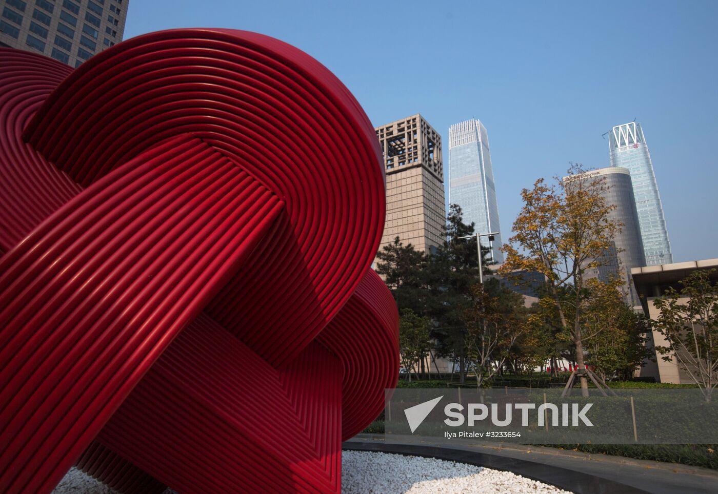 Cities of the world. Beijing