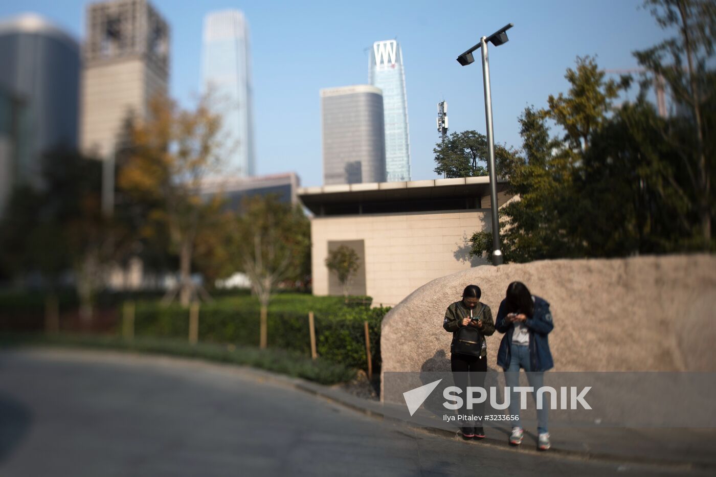 Cities of the world. Beijing