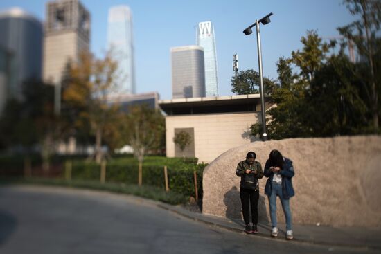 Cities of the world. Beijing