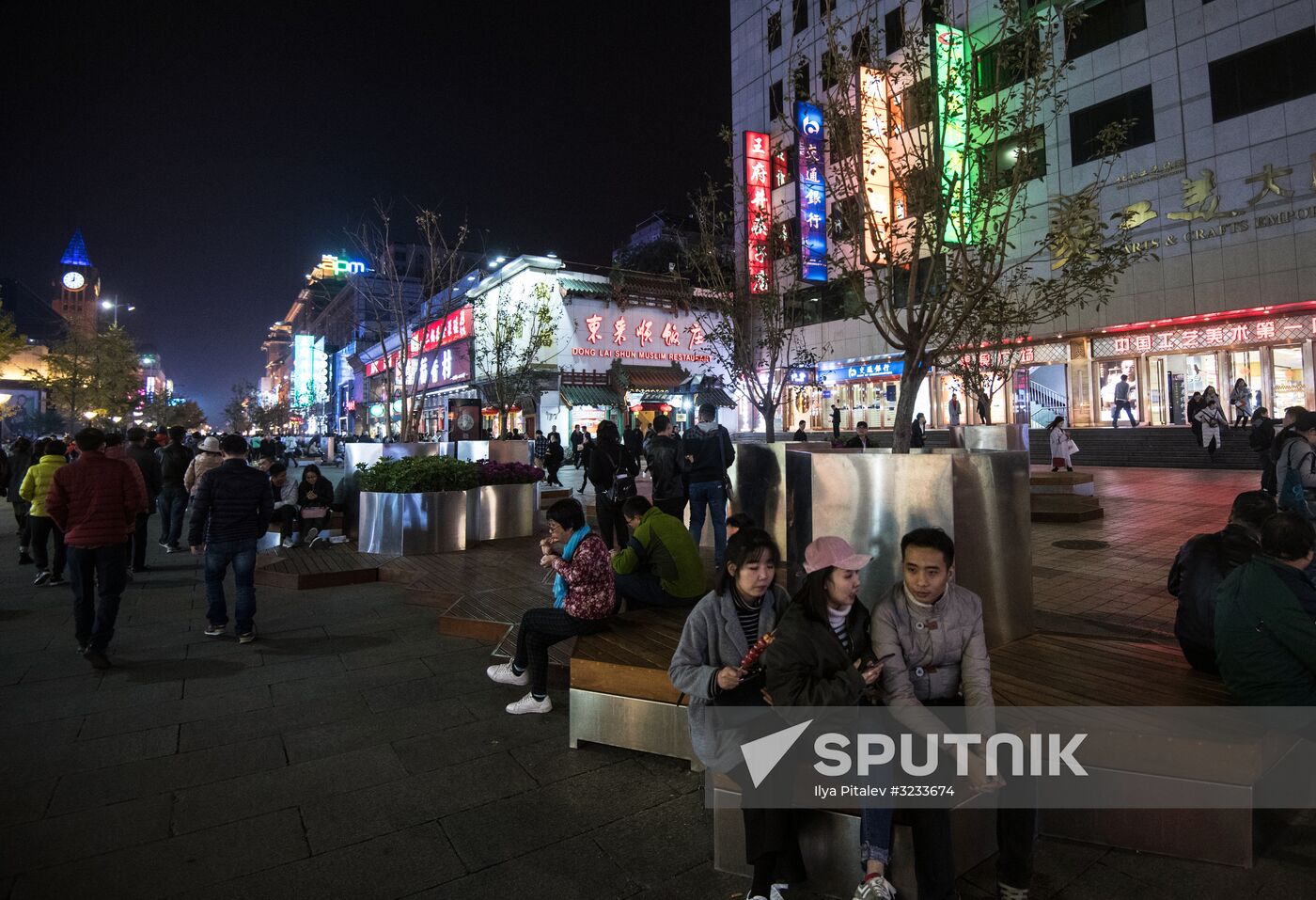 Cities of the world. Beijing