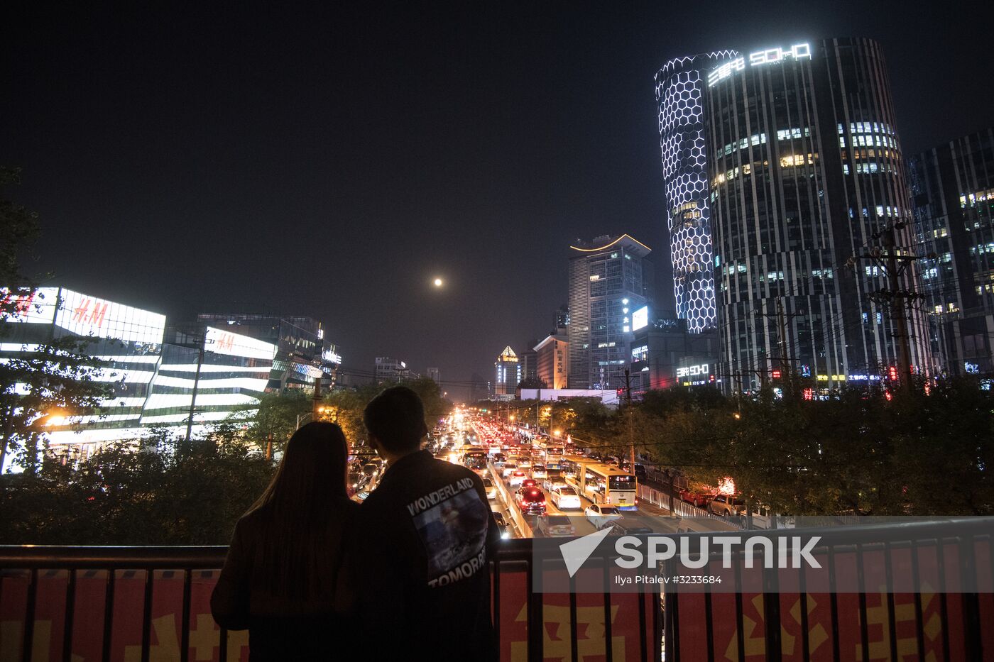 Cities of the world. Beijing