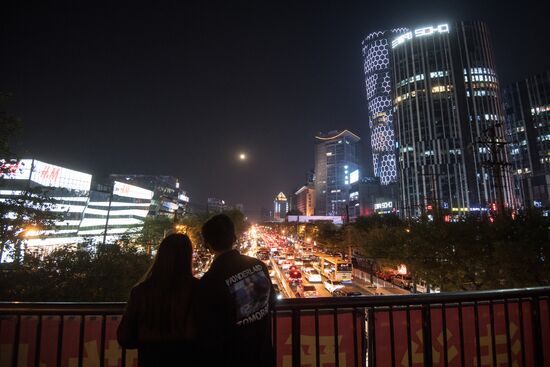Cities of the world. Beijing