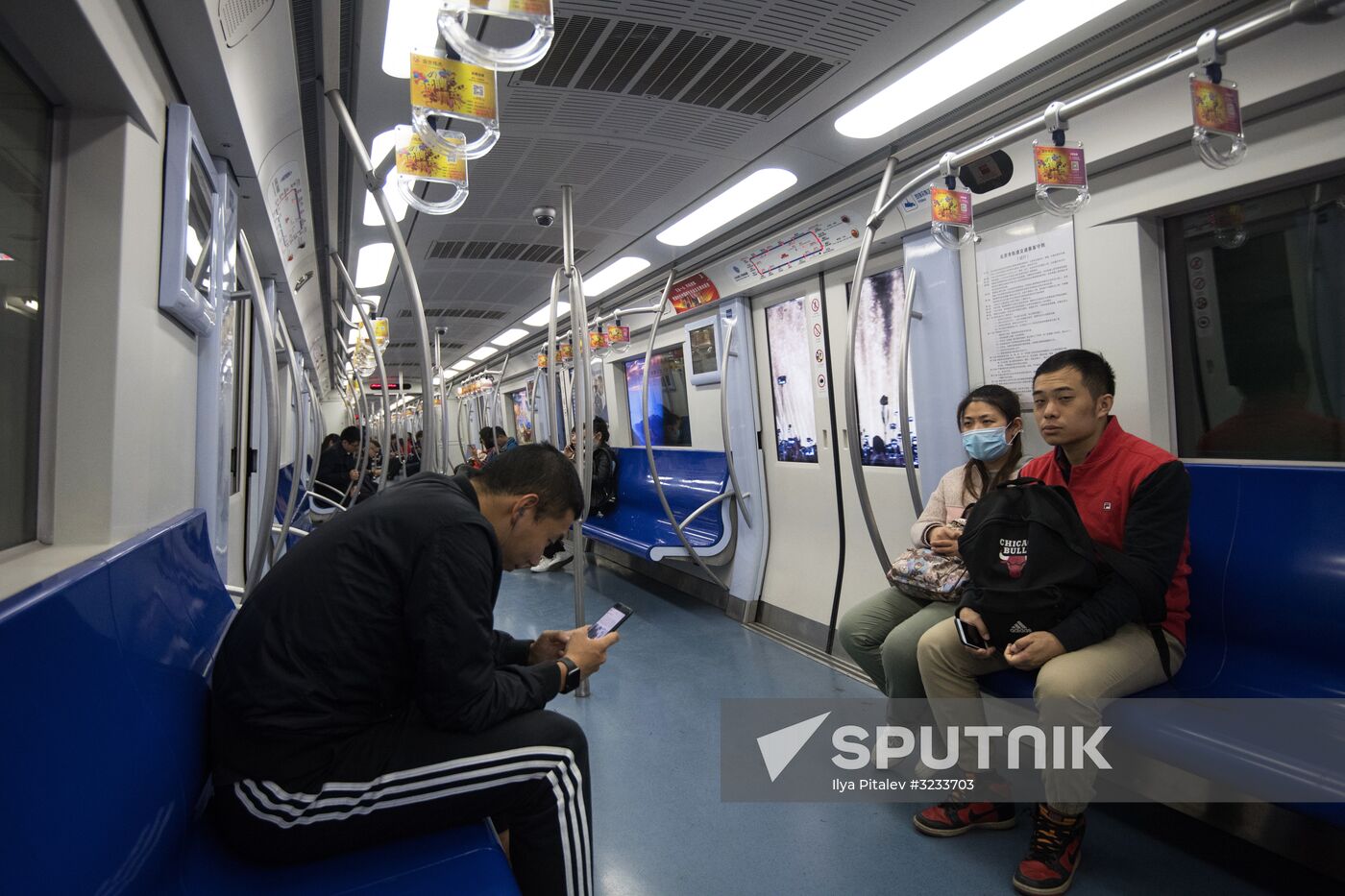 Cities of the world. Beijing