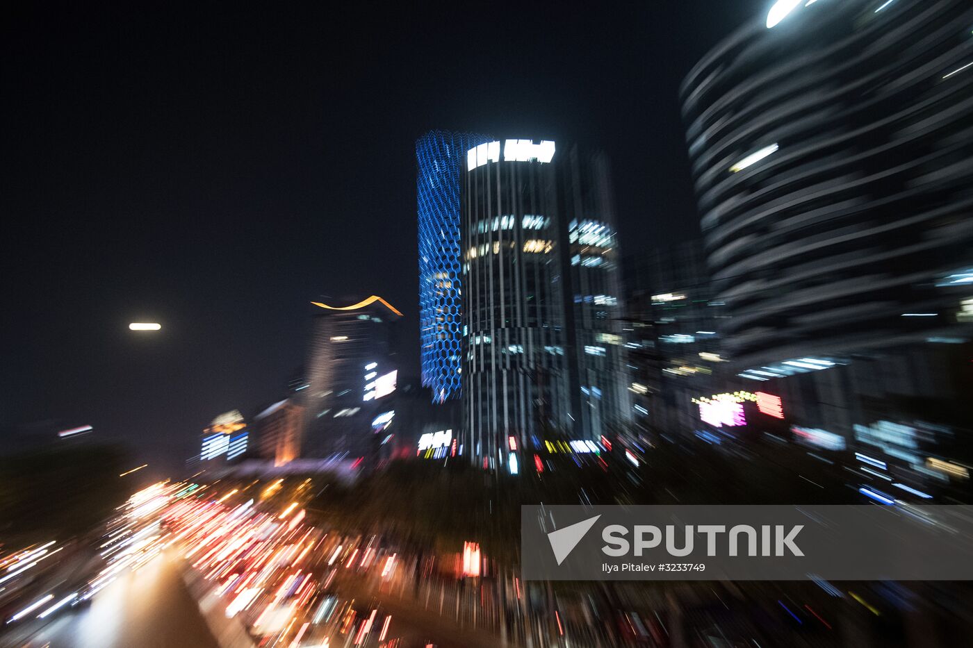 Cities of the world. Beijing