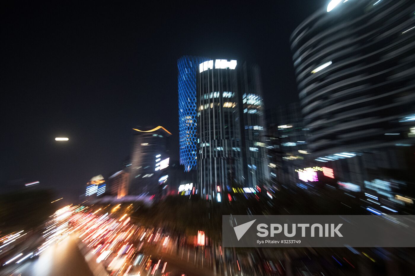 Cities of the world. Beijing