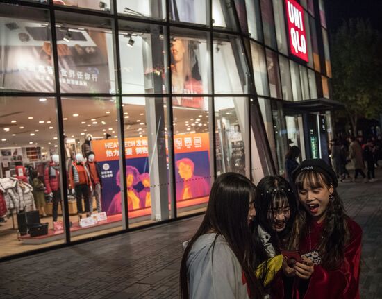 Cities of the world. Beijing