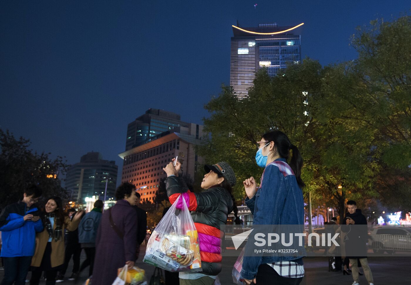 Cities of the world. Beijing
