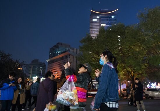 Cities of the world. Beijing