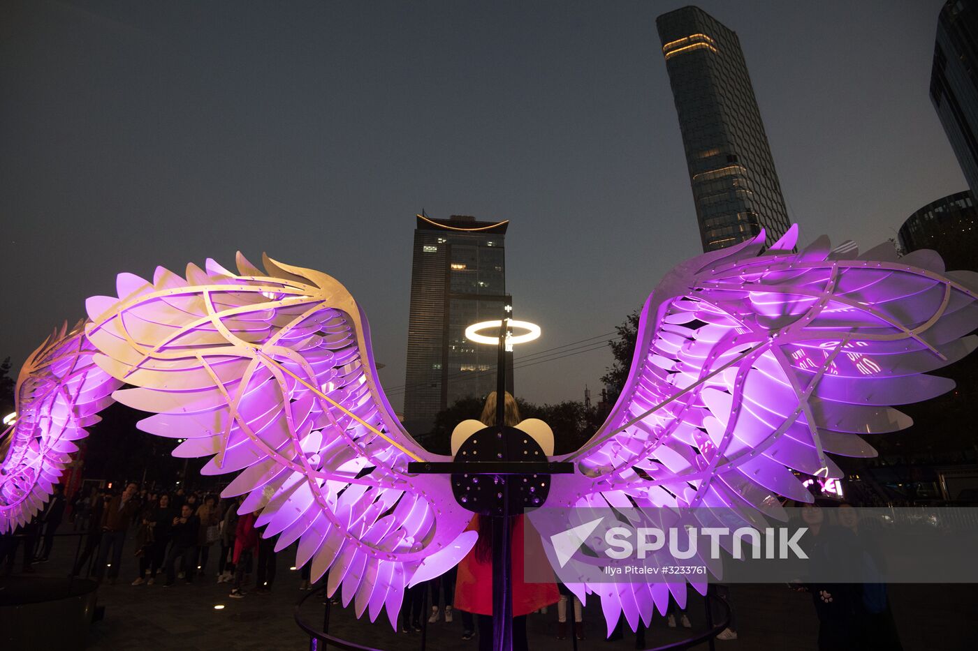 Cities of the world. Beijing