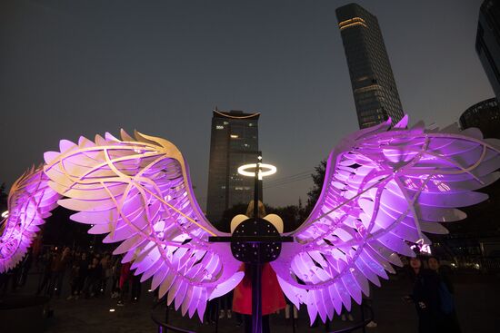 Cities of the world. Beijing