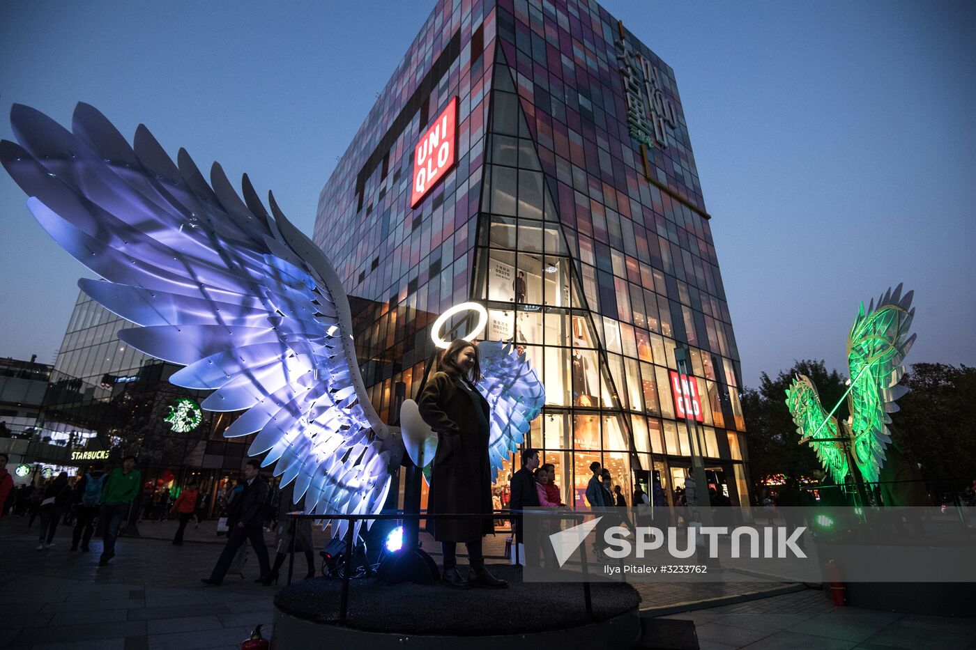 Cities of the world. Beijing