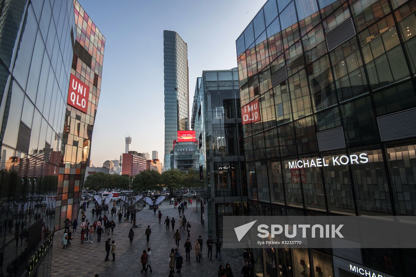 Cities of the world. Beijing