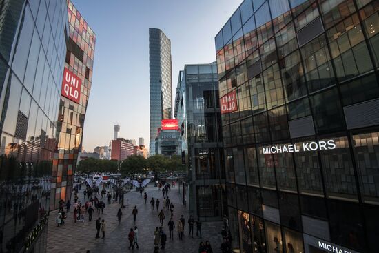 Cities of the world. Beijing