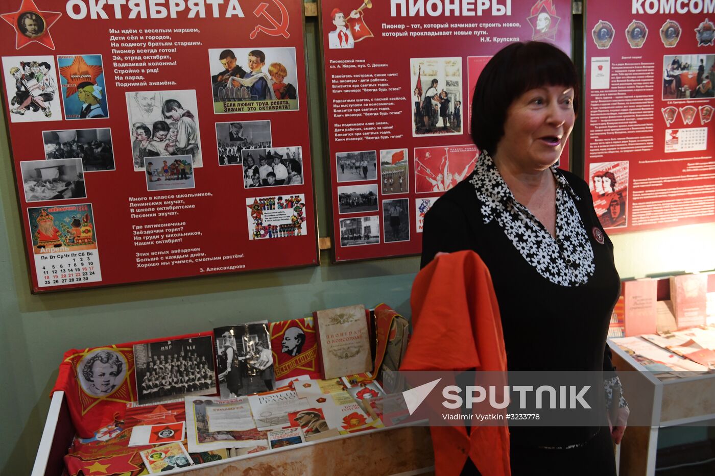 Soviet Era exhibition at branch of Volzhsky Cultural Center in Rybinsk