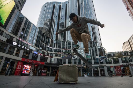 Cities of the world. Beijing