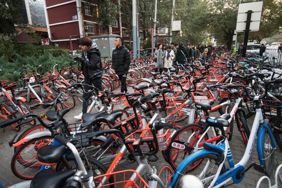 Cities of the world. Beijing