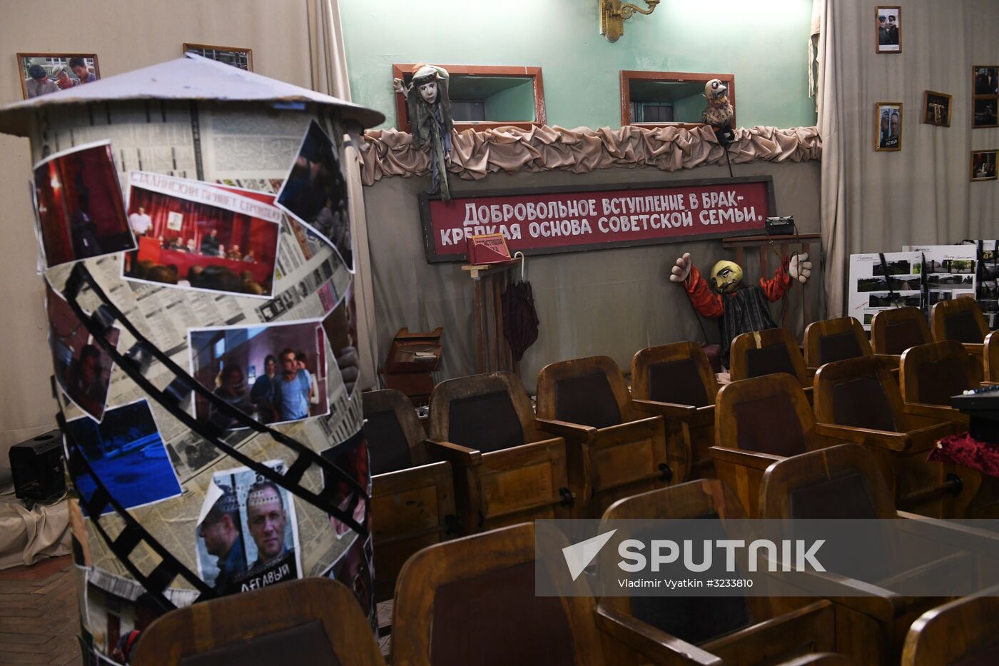 Soviet Era exhibition at branch of Volzhsky Cultural Center in Rybinsk