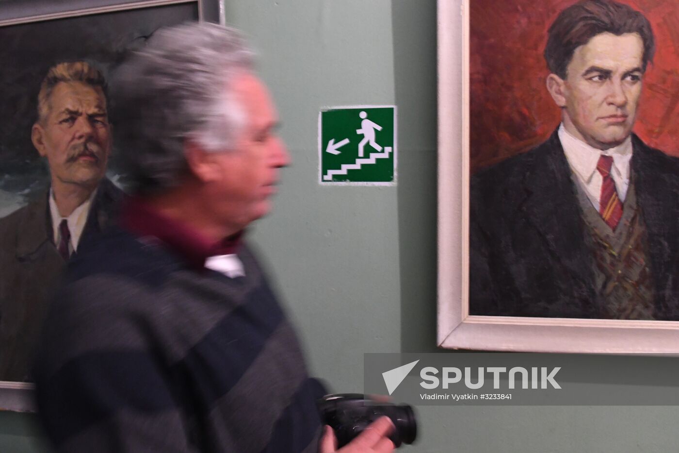 Soviet Era exhibition at branch of Volzhsky Cultural Center in Rybinsk