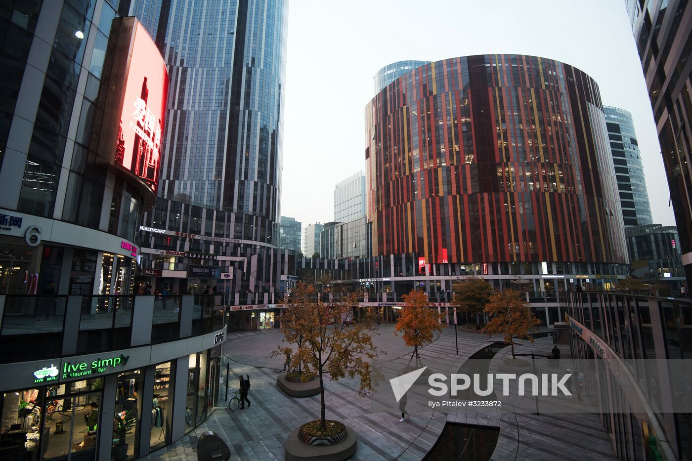 Cities of the world. Beijing
