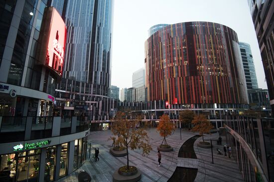 Cities of the world. Beijing