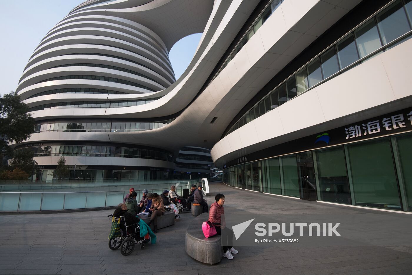 Cities of the world. Beijing