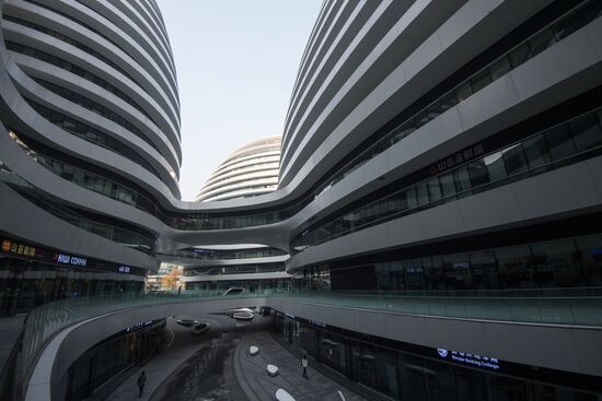 Cities of the world. Beijing