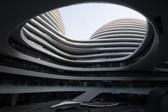 Cities of the world. Beijing