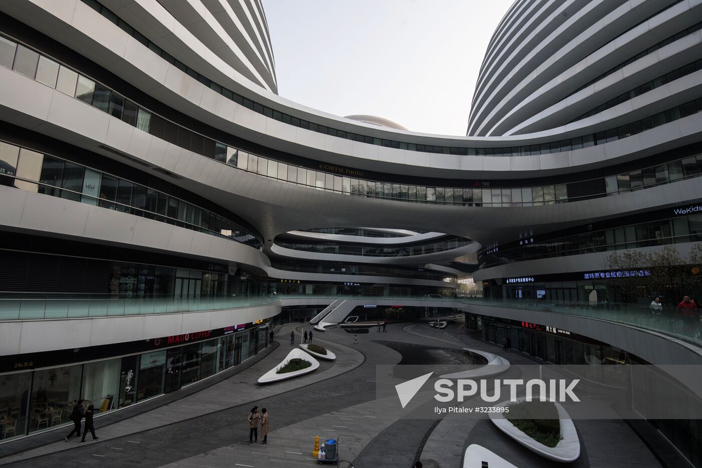 Cities of the world. Beijing