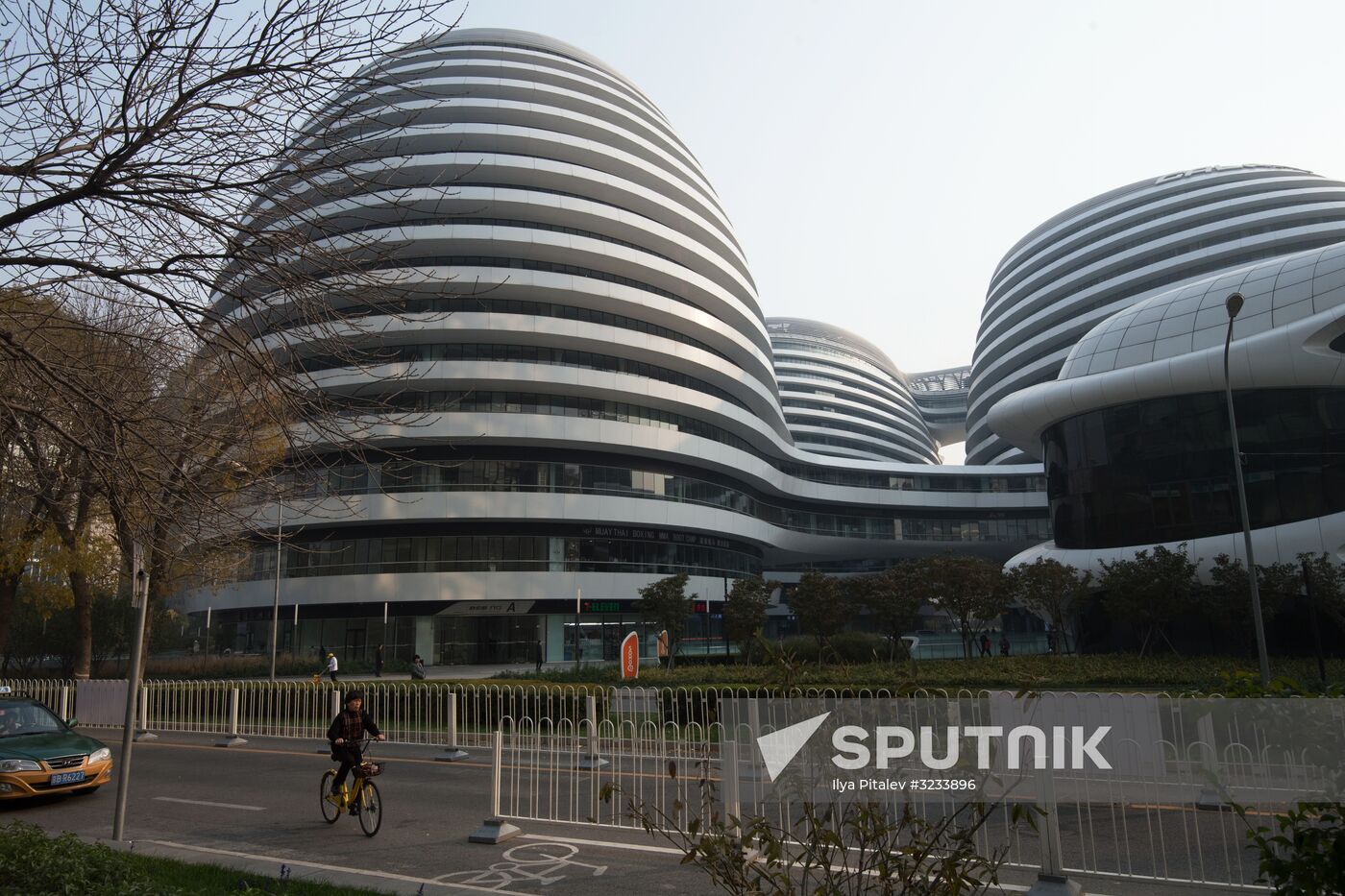 Cities of the world. Beijing