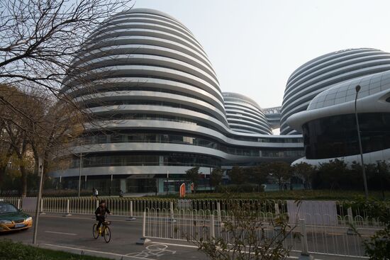 Cities of the world. Beijing
