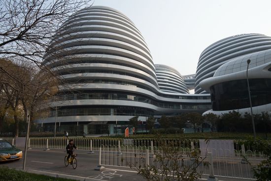 Cities of the world. Beijing